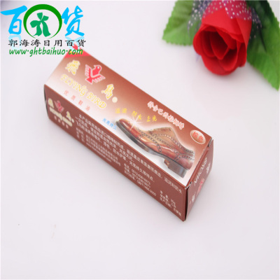 Brown Shoe Polish leather hose maintenance 2 wholesale factory direct daily two dollar store wholesale
