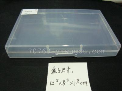Factory Outlet box box plastic case transparent box experiment SD2321