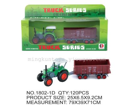 Alloy farm truck series 1802-1D