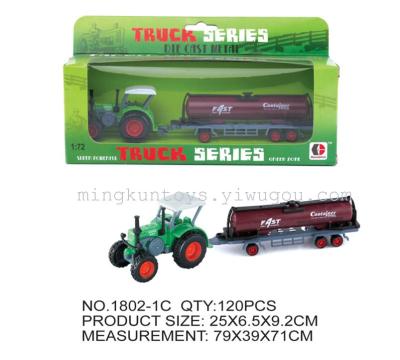 Alloy farm truck series 1802-1C