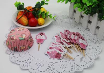 Cake tray + craft toothpick set Cake paper craft toothpick Cake decoration