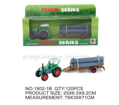 Alloy farm truck series 1802-1B