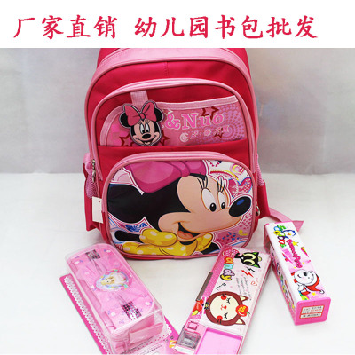 22345 manufacturers selling Korean students new cartoon bags infant satchel animal bag