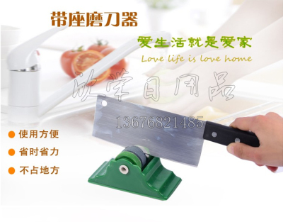 New Exotic Creative Home Daily Use Articles Department Store Small Commodity Practical Kitchen round with Seat Sharpening Stone Wholesale