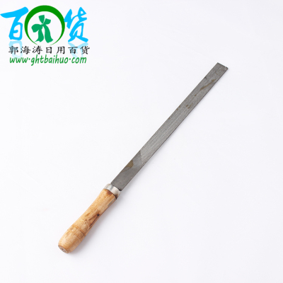 Factory direct file sharpening mubingping rub two small merchandise distribution shop agents