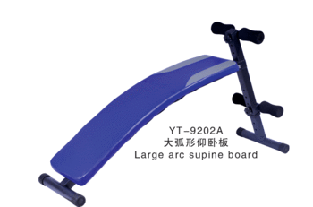 Wholesale price of supine Board