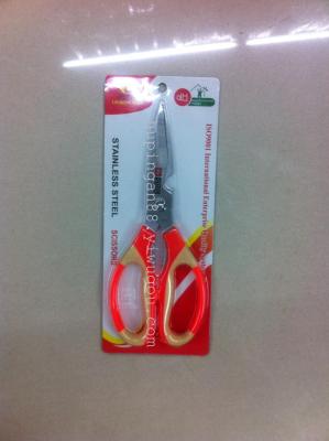 9340 Scissors, Kitchen Scissors, Multi-Functional Scissors