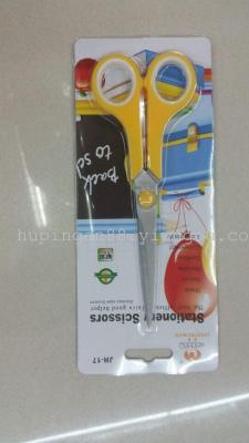 Student Scissors, Office Scissors, Pixel Scissors, JH-K17 Scissors