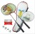 REGAIL 7007,hot sell shuttle badminton rackets with best price
