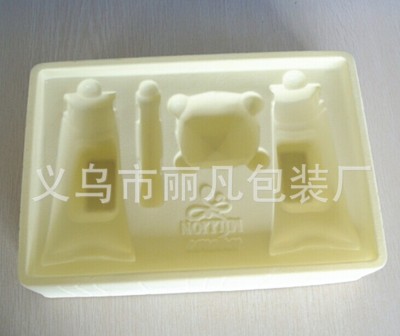 Manufacturers supply flocked plastic cosmetic beige tray inside