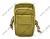Outdoor Pack accessory pouch, backpack tool bag pendant Super saddle bags, saddle mini purse pendant bag