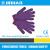 Rubber gloves work gloves cotton work gloves, non-slip gloves