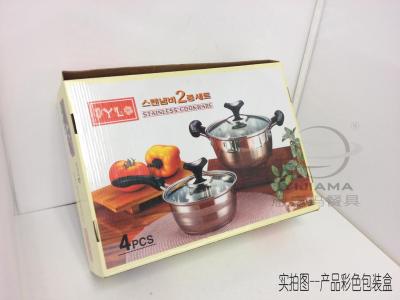 Yao-lung 4-piece type a soup pot