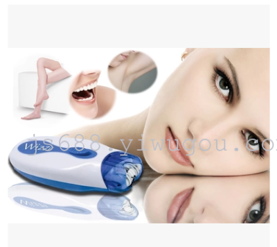 Ms wizzit hair puller multifunctional shaving Mao Qi to hair Remover