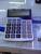 JS-5008 calculator business office calculator voice calculator