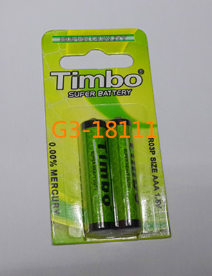 Timbo 7th battery batteries AAA