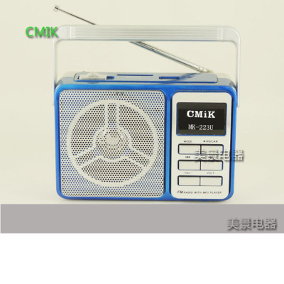Beauty appliances small FM Radio FM radio card SEEK radio cmik