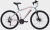 Mountain bike alloy mountain bike 26-inch mountain bike