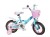 Factory direct bicycles nurseries with tricycle pedal excavators welcome to order