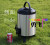  9.5L travel and household insulation a bucket of cold water stainless steel barrel car a bucket of cold water