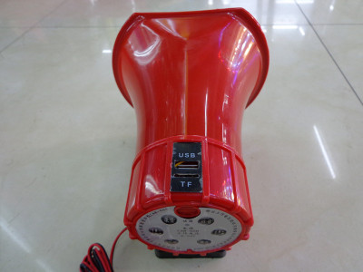 A Loudspeaker Loudspeaker car card horn all-in-one machine car horn