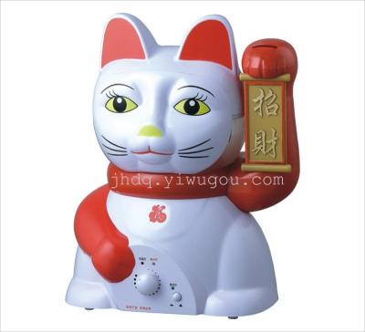 GH-101 lucky cat humidifier