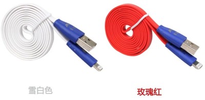 Apple 5 charging cable iPadMini Ray-smiling noodles on line ipad4