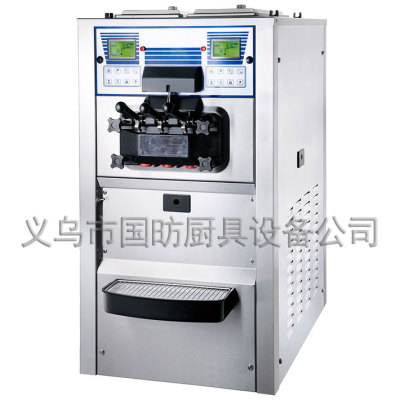 The ice cream machine / machine / machine mixing hot and cold drink cold drink machine tea juice machine