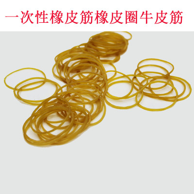 Rubber bands wholesale imports 38 ox sinews of industrial rubber power band a wide rubber band