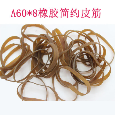 A60*8 original super elastic high temperature resistant oil-free natural rubber bands rubber band ox sinews wholesale