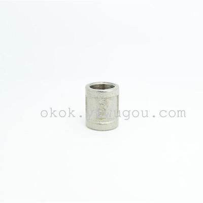 304 stainless steel coupling FF