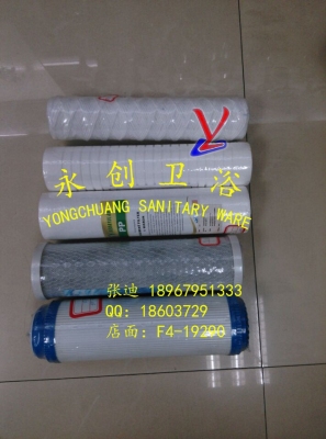 Water purification filters PP cotton filter granular activated carbon water purification