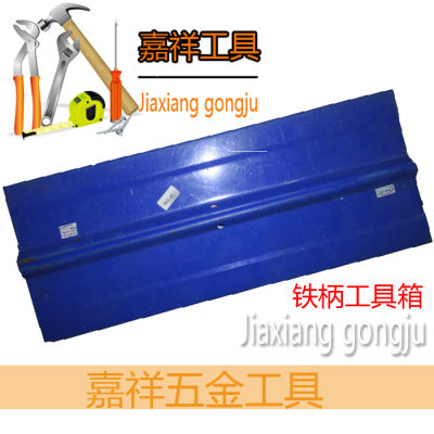 Iron box multi-function household toolbox toolbox tipping bucket-style two-story Tin Toolbox