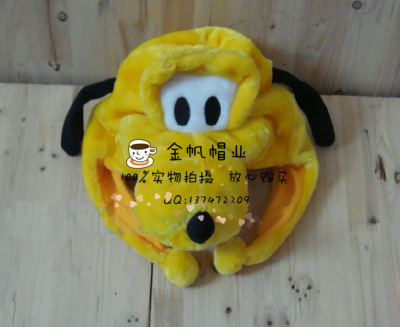 Exported to Europe cartoon plush animal Hat big yellow dog ear protectors and winter Hat stage props toy hats