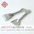Factory wholesale dollar store wholesale skin fruit peeler small steel paring knife special offer knife/peeler