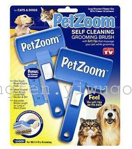 PetZoom SELF CLEANING GROOMING BRUSH