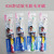 826 soft bristle toothbrush fine quality silk fur factory direct wholesale