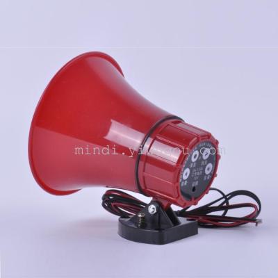 Factory direct 6-24V automatic speech playback amplifier audio loudspeaker megaphone