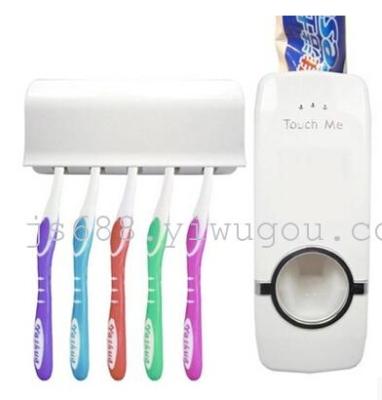 Automatic toothpaste toothbrush holder sets fully automatic toothpaste squeezing creative home