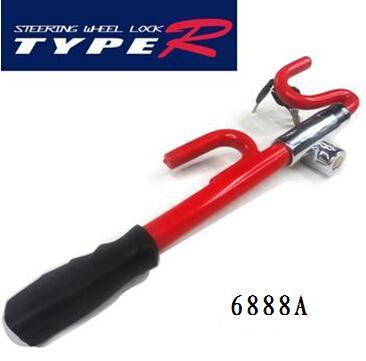 供应汽车方向盘锁 6888A汽车锁 防盗锁离合锁