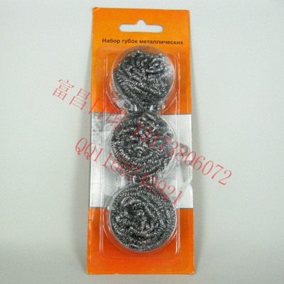 15G Steel Wire Ball Cleaning Ball Paper Card 3 Pack Wok Brush Wire Brush