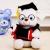 Factory Outlet Dr teddy bears, dog bear doll plush toys college graduation gifts