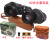 Yunguang 62 8X30 HD low light level night vision military binoculars