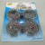 12G Galvanized Steel Wire Ball Cleaning Ball Paper Card 4 Pack Wok Brush Wire Brush
