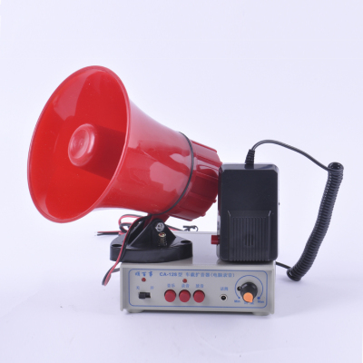 Factory direct for computer audio player loudspeaker megaphone selling of vehicle