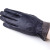 Bai Hu Wang, Nick leather gloves. fashionable ladies leather gloves. driving fashion driving gloves