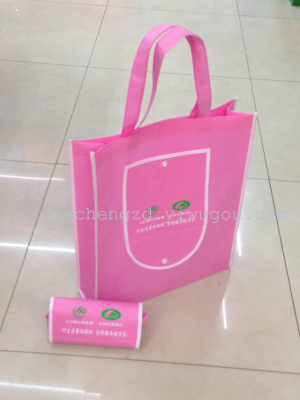 Non-woven tote bags shopping bags fold wallet bag reusable gift bags