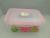 Box set of three domestic food container microwave 199-2830