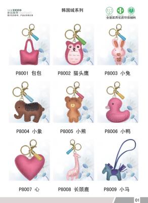 Fashion pendant leather Korea animal plush cartoon character