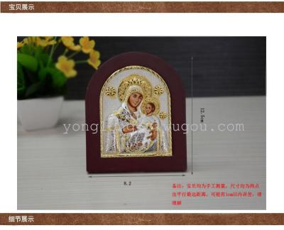 Christian YL-Z195 cross trumpet religious products